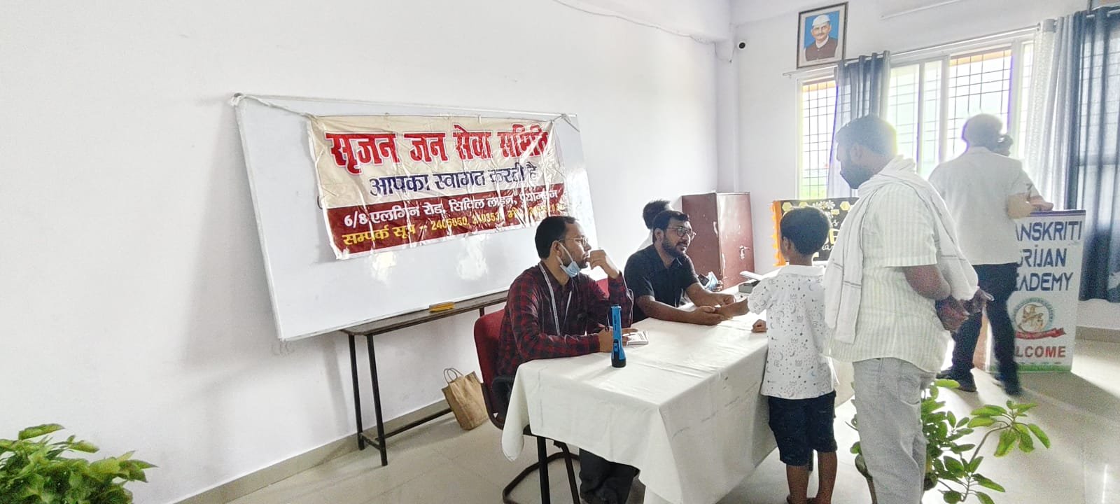 WhatsApp Image 2025-08-30 at 12.30.00