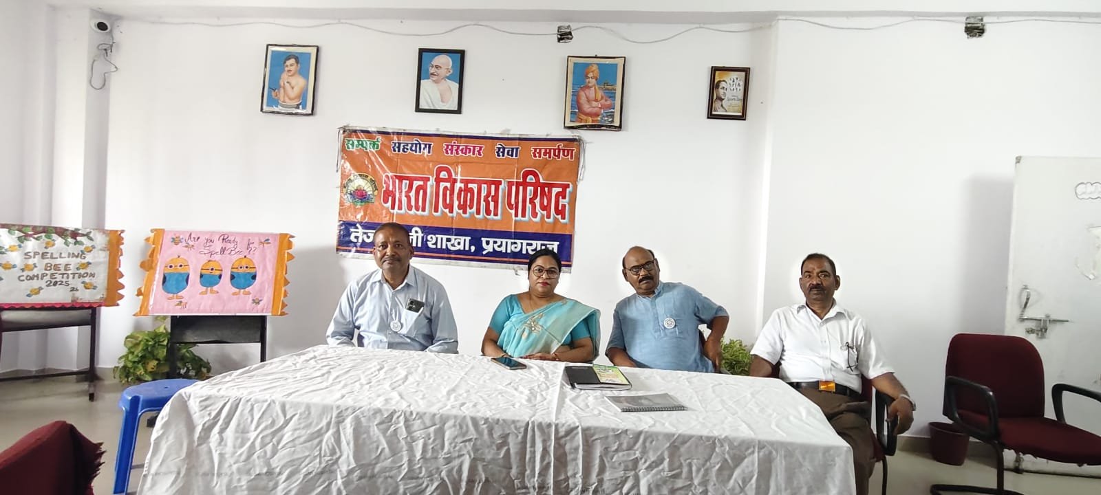 WhatsApp Image 2025-08-30 at 12.27.35