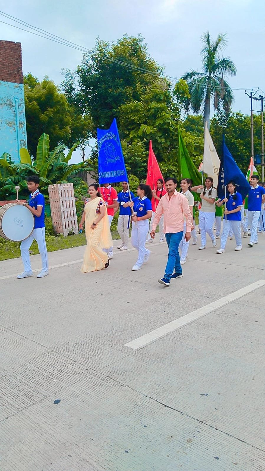 WhatsApp Image 2024-08-14 at 11.46.24