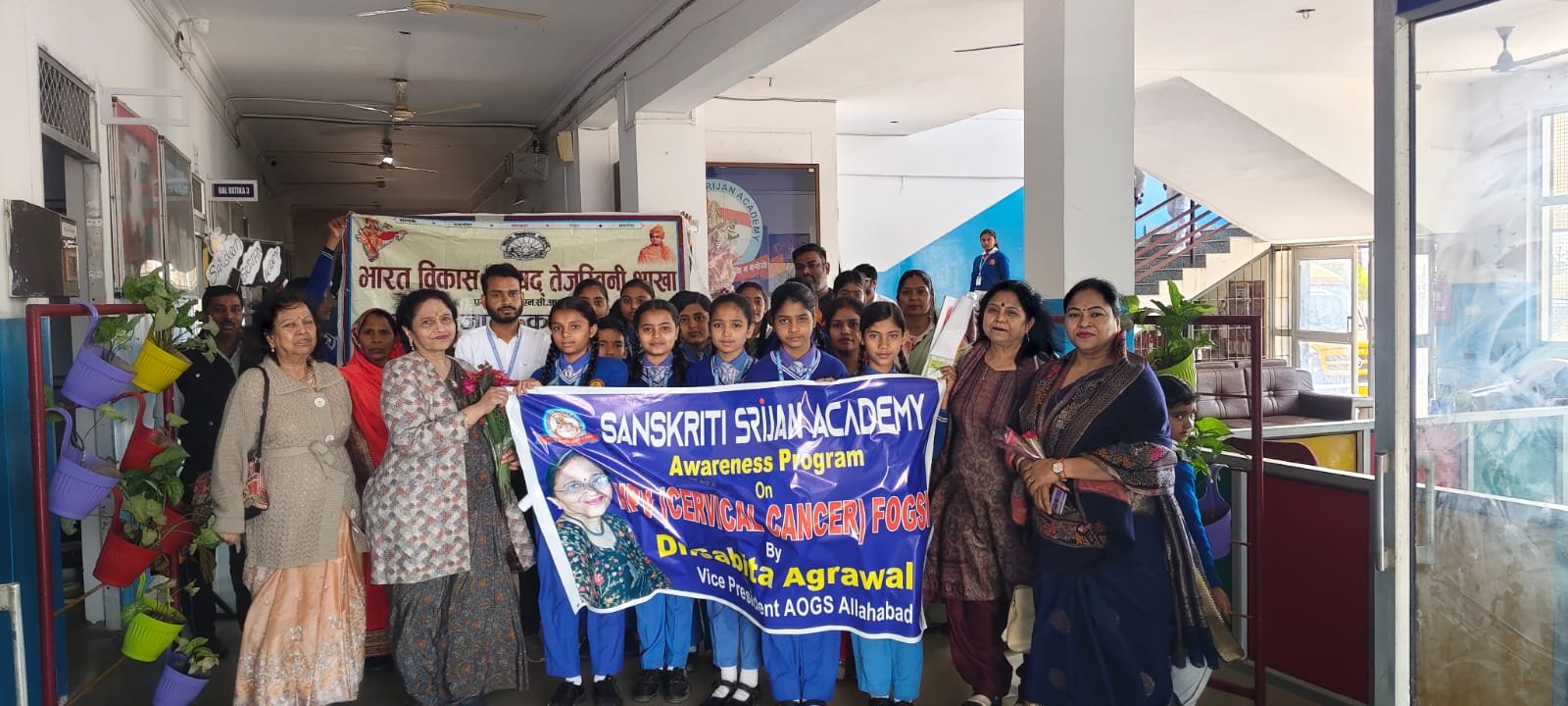 WhatsApp Image 2026-02-07 at 12.00.04